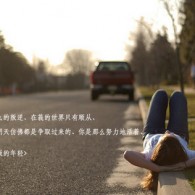 wps里面word如何删除空白页