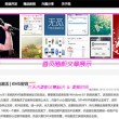 怎么删掉word文档中的某一页